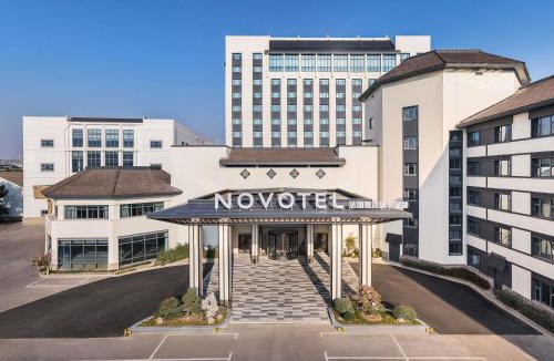 Changshu Hotel | Novotel Changshu Yushan