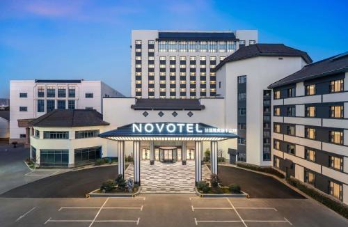 Changshu Hotel | Novotel Changshu Yushan