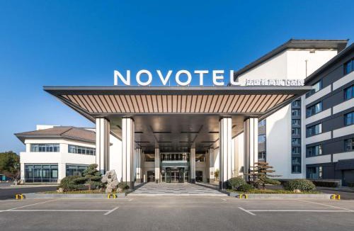 Changshu Hotel | Novotel Changshu Yushan