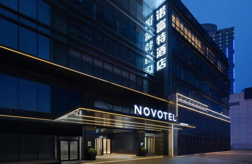 Dalian City Center Hotel | Novotel Dalian Zhongshan Square