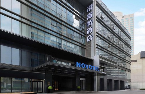 Dalian City Center Hotel | Novotel Dalian Zhongshan Square