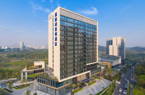 Songshan Lake Hotel | Novotel Dongguan Songshan