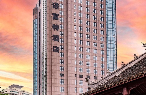 Nanming District Hotel | Novotel Guiyang Downtown