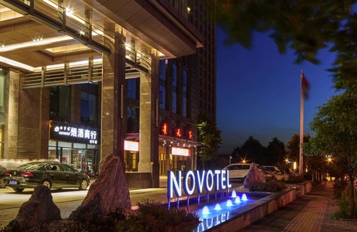 Guanshanhu District Hotel | Novotel Guiyang Panjiang