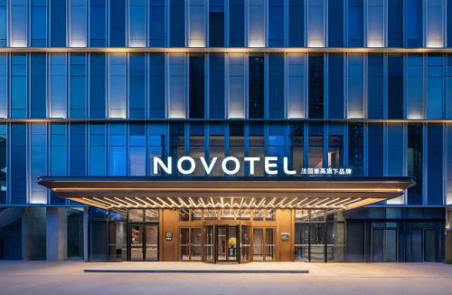 Xihu Hotel | Novotel Hangzhou Binjiang