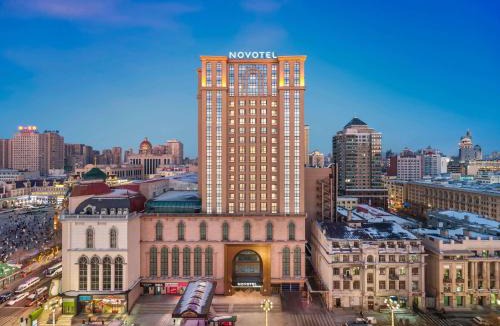 Harbin City Center Hotel | Novotel Harbinzy Street