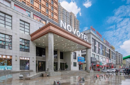 Huayin Hotel | Novotel Huashan