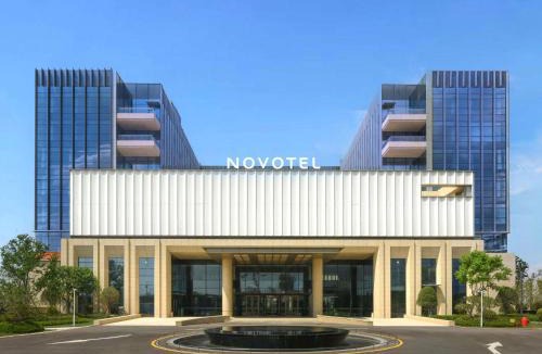 Jinan Hotel | Novotel Jinan Airport