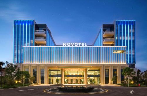 Jinan Hotel | Novotel Jinan Airport
