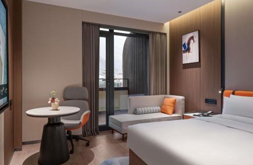 Jiuzhaigou Hotel | Novotel Jiuzhaigou