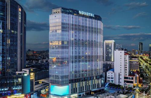 Xishan Hotel | Novotel Kunming City Center