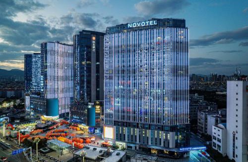 Xishan Hotel | Novotel Kunming City Center