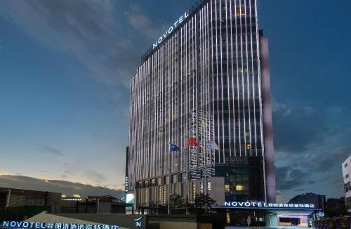 Xishan Hotel | Novotel Kunming City Center