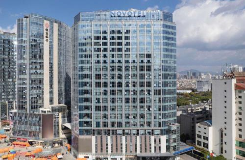 Xishan Hotel | Novotel Kunming City Center