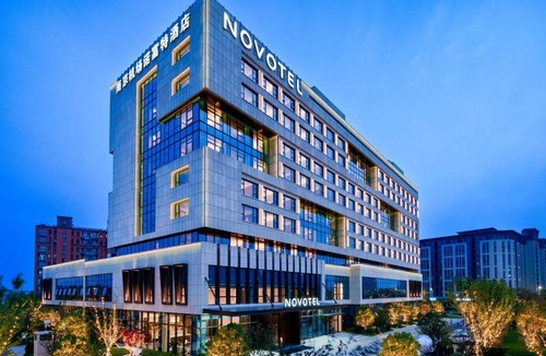 Jiangning Hotel | Novotel Nanjing Airport