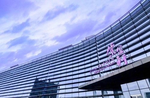 Xuan Wu Hotel | Novotel Nanjing East Suning