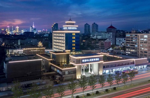 Chongchuan Hotel | Novotel Nantong Center