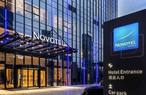 Fuming Hotel | Novotel Ningbo East