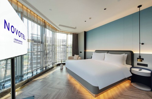 Pudong Hotel | Novotel Shanghai Lingang