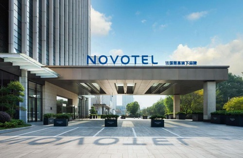 Kequiao Hotel | NOVOTEL Shaoxing Keqiao
