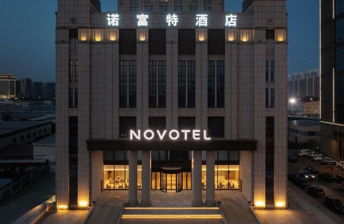 Jinnan Qu Hotel | Novotel Tianjin Meijiang