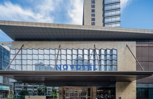 Xinwu District Hotel | Novotel Wuxi