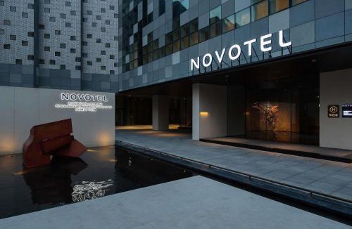Xiamen Hotel | Novotel Xiamen International Convention Center
