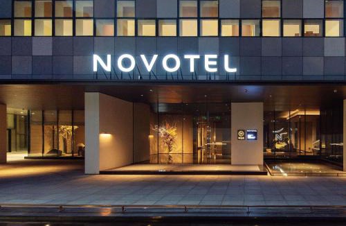 Xiamen Hotel | Novotel Xiamen International Convention Center