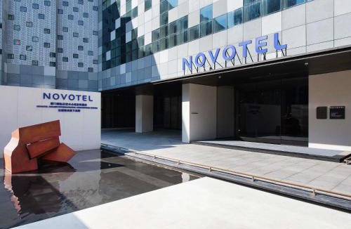 Xiamen Hotel | Novotel Xiamen International Convention Center