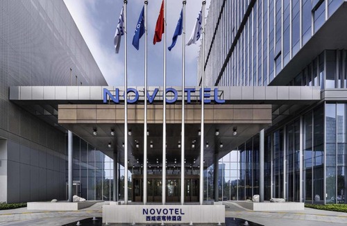 Xigaobao Hotel | Novotel Xian Xixian西安西咸诺富特酒店