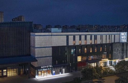 Xingqing Qu Hotel | Novotel Yinchuan Lanxigu