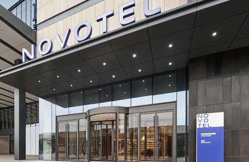 Xingqing Qu Hotel | Novotel Yinchuan Lanxigu