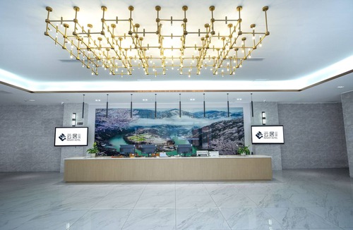 Gongshan County Hotel | Nujiang Zhongjiao Yilamila Renjoyhotel