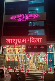 Vrindavan Hotel | NV Palace - Best Hotel in Vrindavan Near Prem Mandir and Iskcon Temple with Private Parking