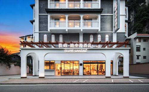 Yangshuo Hotel | O-LIVE Social Hotel - Yangshuo Center close to West Street