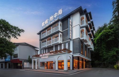 Yangshuo Hotel | O-LIVE Social Hotel - Yangshuo Center close to West Street