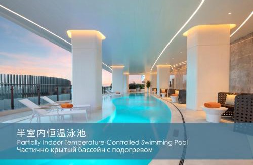 Tianya District Hotel | Oakwood Apartments Sanya