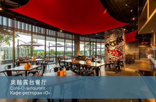 Tianya District Hotel | Oakwood Apartments Sanya