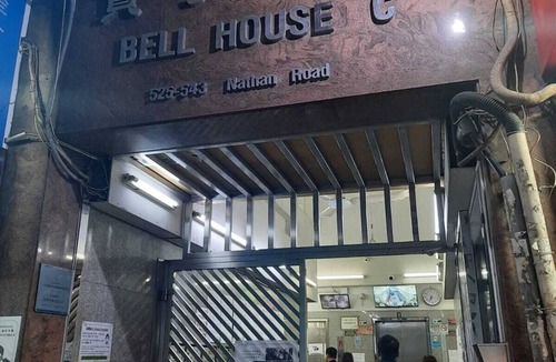Yau Tsim Mong Bed & Breakfast | Oasis Apartments