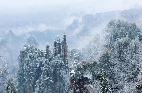 Yongding Hotel | Oh! Hotel - Nordic Style Hotel