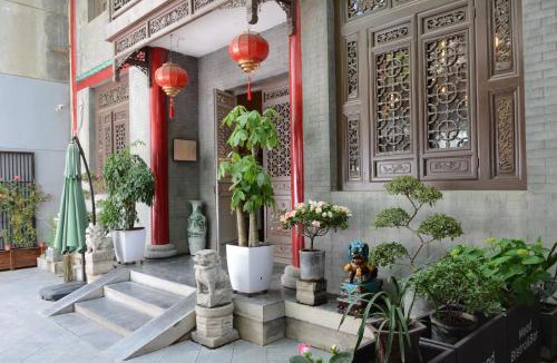 Beilin Hotel | Old locust Homestay