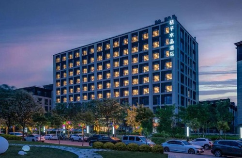 Chaoyang Hotel | Orange Crystal Beijing Capital Airport New International Exhibition Hotel
