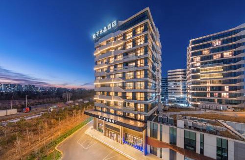 Yizhuang Hotel | Orange Crystal Hotel Beijing Yizhuang JD Smart Industrial Park Orange
