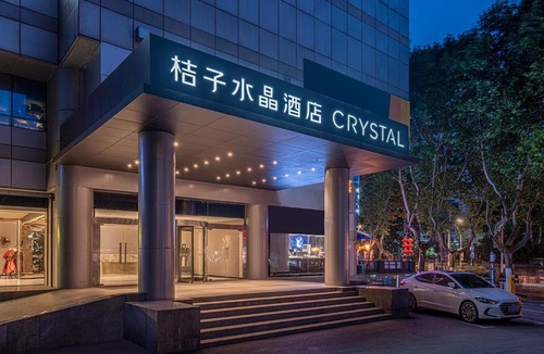 Gu Lou Hotel | Orange Crystal Hotel Nanjing Drum Tower