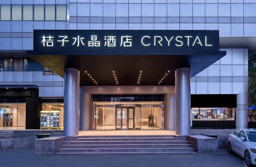 Gu Lou Hotel | Orange Crystal Hotel Nanjing Drum Tower