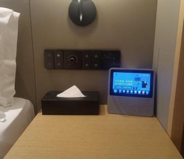 Fuzimiao Area Hotel | Orange Crystal Hotel Nanjing Confucius Temple