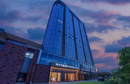 Pukou Hotel | Orange Crystal Hotel Nanjing Jiangbei New District University of Technology