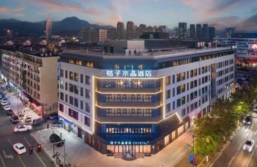 Ninghai Hotel | Orange Crystal Hotel Ningbo Ninghai