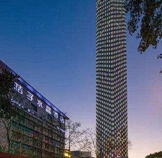 Wuzhong Hotel | Orange Crystal Hotel Suzhou Jinji Lake International Expo Center