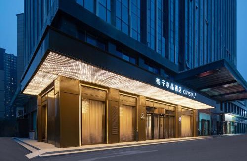 Dongxihu Qu Hotel | Orange Crystal Hotel Wuhan Jinyinhu